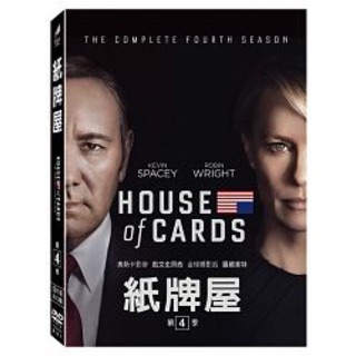 羊耳朵書店*熱播美劇影集/紙牌屋第四季(4片裝) DVD House Of Cards - Season 04