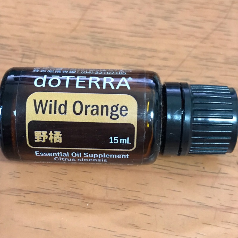 doTERRA 野橘 15ml