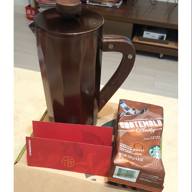 Starbucks星巴克8杯不鏽鋼濾壓壺咖啡豆禮卷禮盒