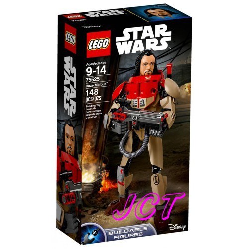 JCT LEGO樂高─75525 STAR WARS 星際大戰系列 Baze Malbus(清倉特賣)