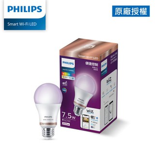 PHILIPS 飛利浦 LED SMART WIZ 智慧照明 WIFI E27 全彩燈泡 7.5W/8W(PW004)