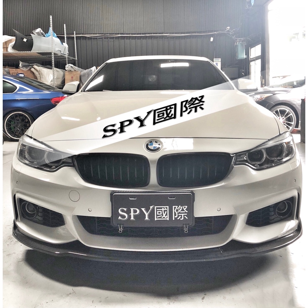 【SPY MOTOR】BMW F32 F33 F36 H款碳纖維前下巴