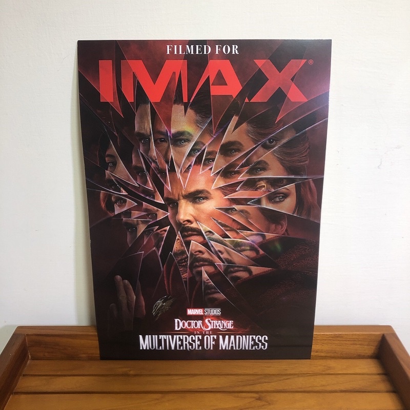現貨 奇異博士2 失控多重宇宙 電影海報 A3海報 IMAX版海報 威秀