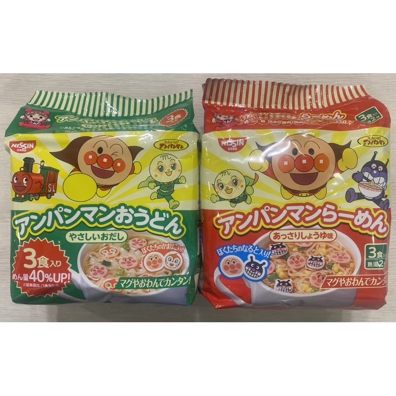 【AMICO】日本日清麵包超人3入馬克杯麵-醬汁味(綠色包裝)/醬油味(紅色包裝)
