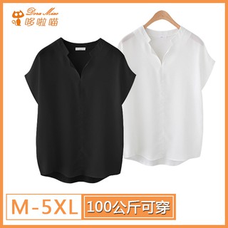 M-5XL 大尺碼 寬鬆簡約百搭V領短袖雪紡衫 上衣 T恤 女生衣著