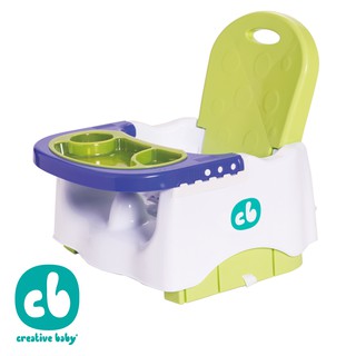 【創寶貝 Creative Baby】【現貨】攜帶式多功能輔助小餐椅/ 三合一成長型可調高腳餐椅
