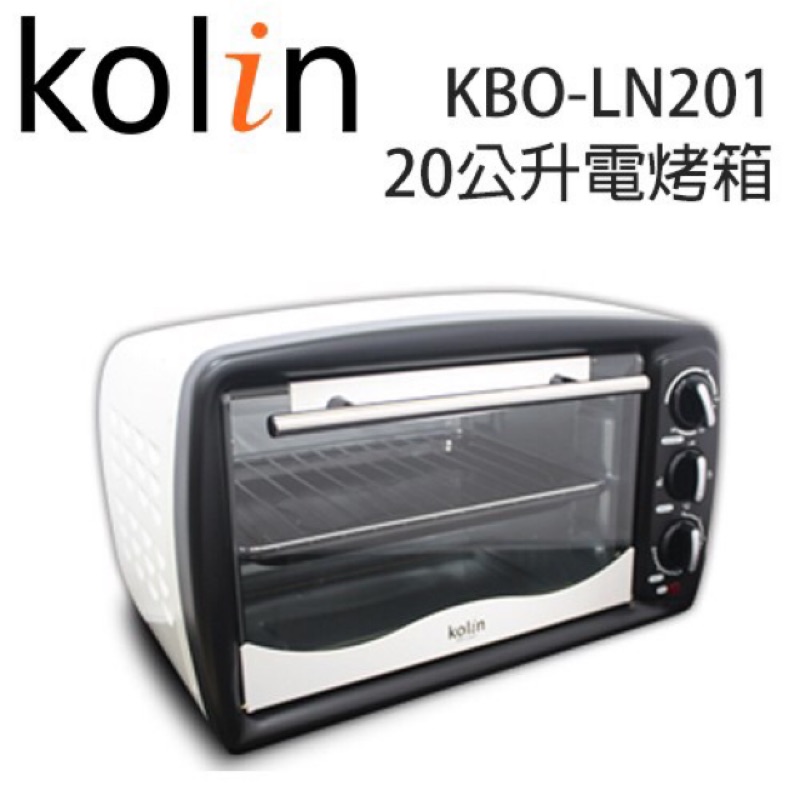 歌林 Kolin KBO-LN201 20公升 電烤箱