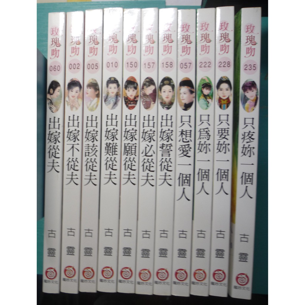 Juicat05 線上商店 蝦皮購物