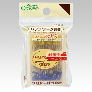 日本 Clover 可樂牌 0.5mm 黃藍待針 拼布珠針 大頭針 固定針 耐熱針 57-303 57303 縫紉福利社