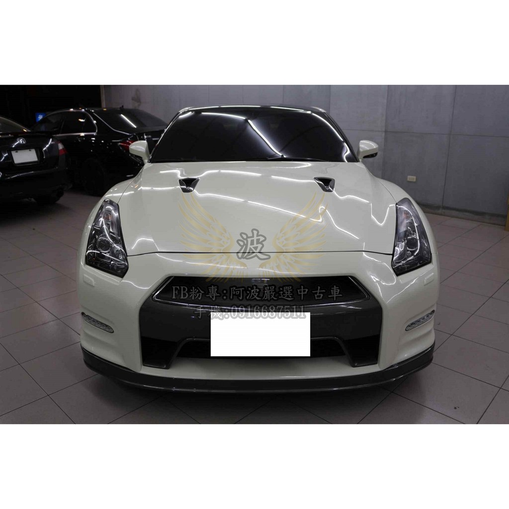 東迎戰神gt R 0到100 僅需2 7秒數量有限快來賞車 蝦皮購物