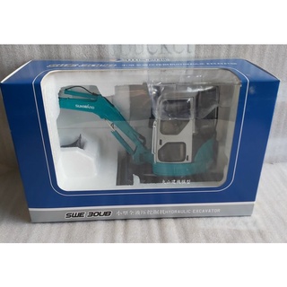 [丸山建機模型店]---山河智慧 SWE30U 1/20 迷你怪手挖土機模型