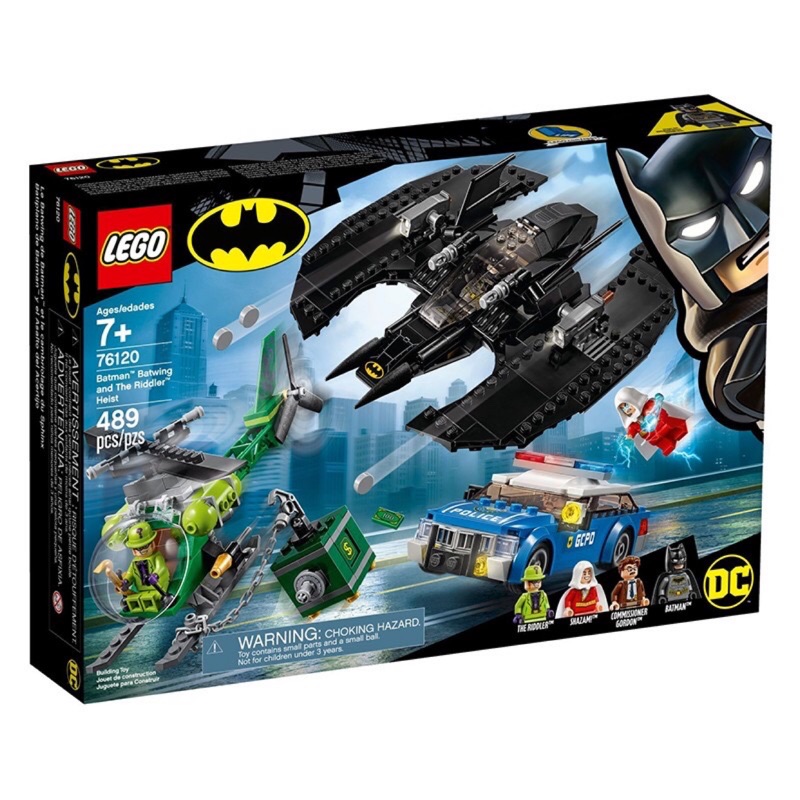 木木玩具 樂高 Lego 76120 蝙蝠俠 沙贊 盒損品