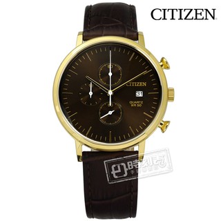 CITIZEN / AN3612-09X / 三眼計時 礦石強化玻璃 日本機芯 壓紋真皮手錶 咖啡x金框 41mm