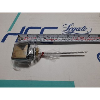 特價中 和成 HCG 臺製副廠阿爾卑斯ALPS 單體馬桶把手 馬桶開關 C4232 C4230 C300 C3340適用