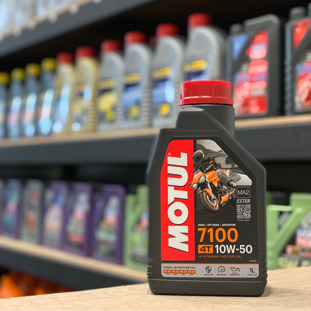 安摩伊 附發票 MOTUL 魔特 7100 10W50 10W-50 4T 100% SYNTHETIC 酯類機油