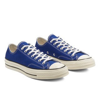 converse 162064c