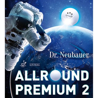 紐鮑爾Dr.Neubauer官方授權【Allround Premium 2】乒乓球長顆粒桌球膠皮