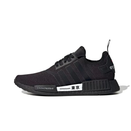 adidas nmd r1 tokyo black