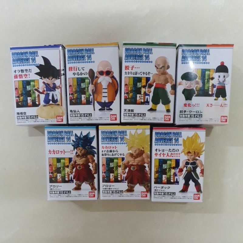 七龍珠 adverge 14 筋斗雲悟空 龜仙人 天津飯 餃子 烏龍 藍布羅利 黃布羅利 巴達克 adv 非 hg dg