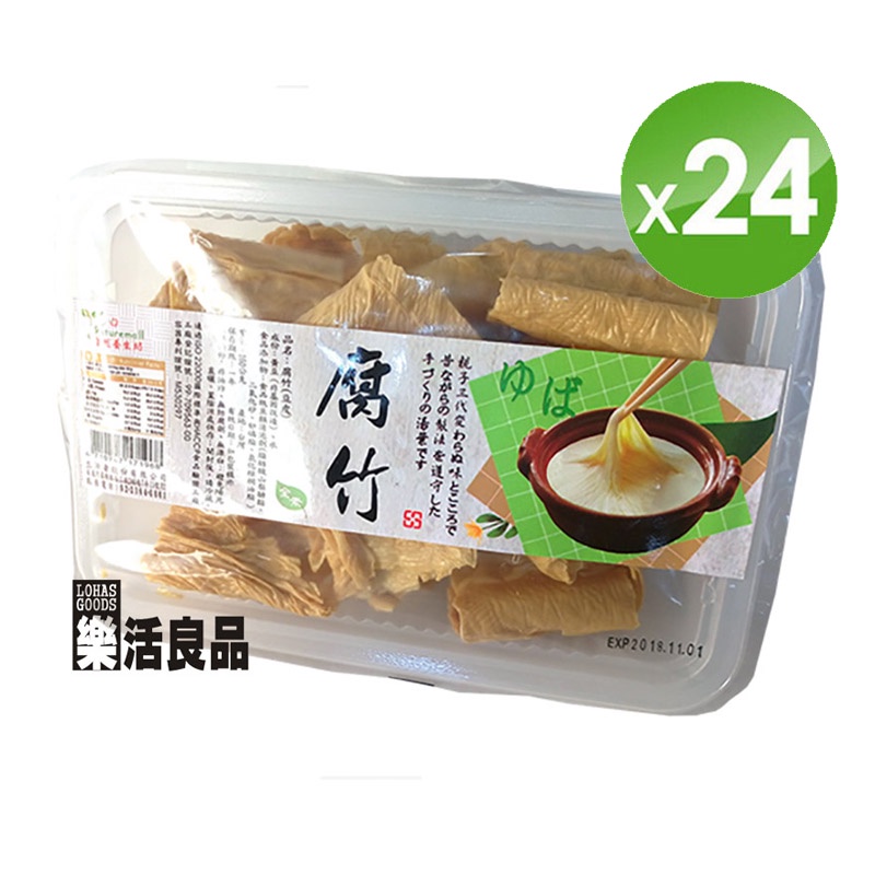 ※樂活良品※ 生活者自然養生坊非基改腐竹(乾豆皮)160g*24包/免運費,量販團購組合加碼請看賣場介紹