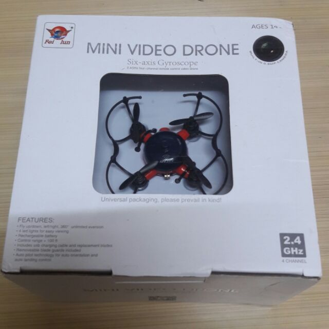 《拼便宜籌學費房租》MINI VIDEO DRONE 多功能迷你攝影四軸空拍機（WiFi版）