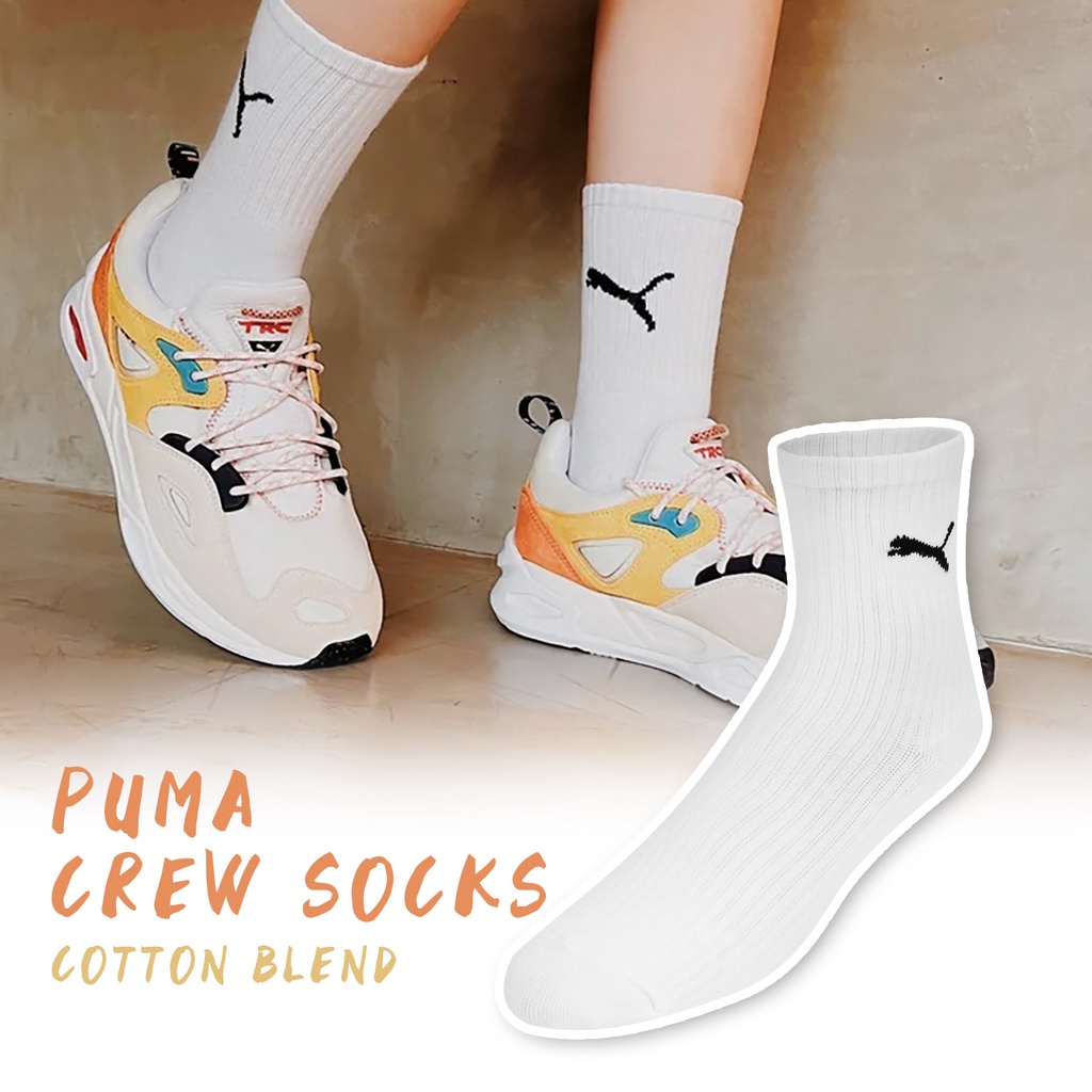 Puma 襪子 Crew Socks 男女款 白 長襪 中筒襪 經典 白搭 跳豹 單雙 【ACS】 BB137801