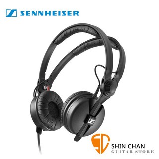 小新樂器館 | 德國森海塞爾 SENNHEISER HD 25 PLUS 專業室外型頭戴式監聽耳機 臺灣公司貨 原廠保固