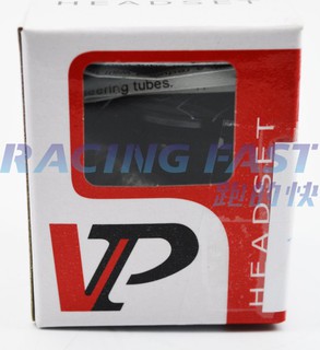 VP COMPONENTS 隱藏式車頭碗 黑色 28.6/41.8/30.0 盒裝☆【跑的快】☆