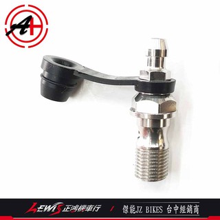 傑能 輻射卡鉗洩油螺絲 洩氣螺絲 白鐵鍍鈦螺絲 AK550 BREMBO 幅射對四 油管螺絲 1.0細牙 正鴻機車行