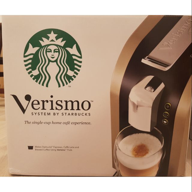 星巴克膠囊咖啡機Verismo