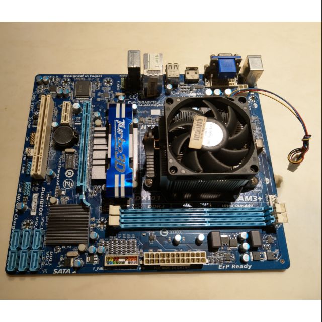 【小J酒吧亂亂賣】《主機板+CPU 》技嘉 GA-880GM-D2H/AMD640WSK42GM 二手，可拆賣