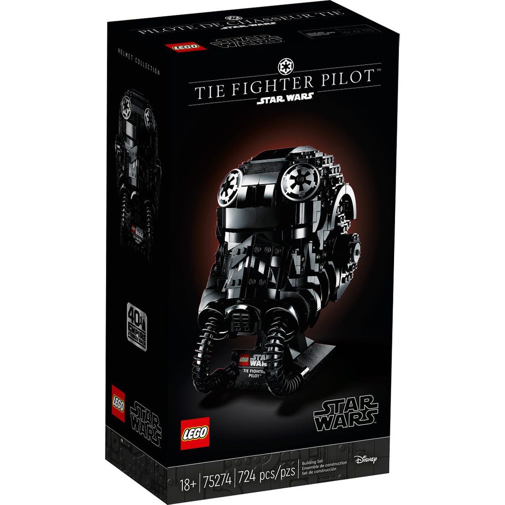 LEGO 樂高 75274 星際大戰 鈦戰機駕駛員頭盔