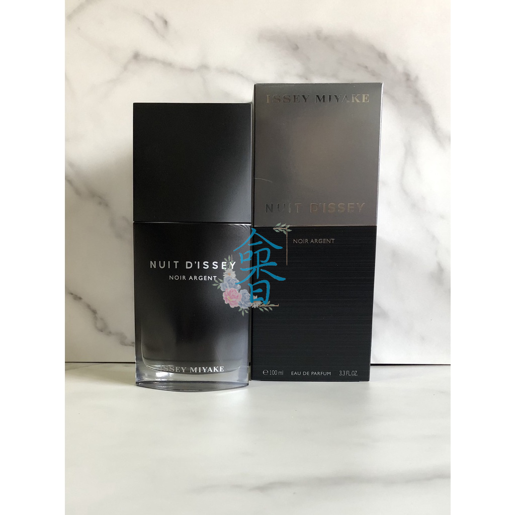 三宅一生 一生之水月蝕 Issey Miyake Nuit D’Issey Noir Argent 試香