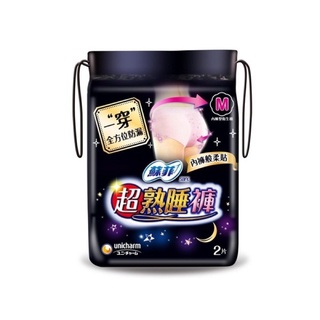 ✨現貨熱銷✨ SOFY蘇菲 超熟睡內褲型衛生棉 Ｍ L XL (2片裝/包)