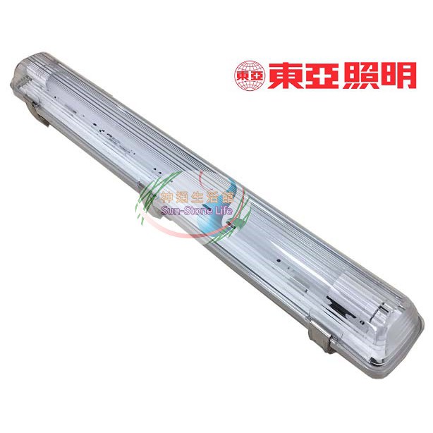 《東亞照明》2尺*1單燈T8 10W LED燈管防潮燈，IP65防水、防塵燈，PC燈罩三防燈另有4尺雙管，節能標章認證款