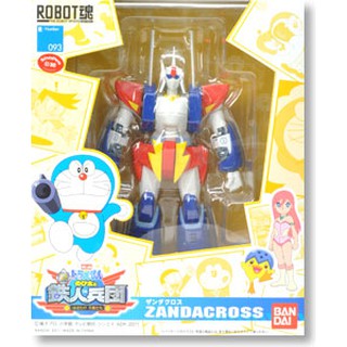 星矢TOY 板橋實體店面 萬代 ROBOT魂 093 機器貓 哆啦a夢 小叮噹 新鐵人兵團 皮波 & 聖誕武士