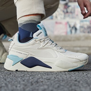 puma rs x cream,Limited Time Offer,slabrealty.com