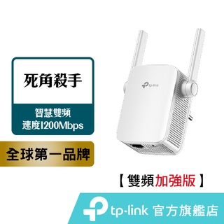TP-Link hub 網路交換器TL-SG105 5埠10/100/1000Mbps 專業級Gigabit 