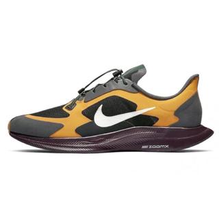 nike zoom pegasus zoom turbo