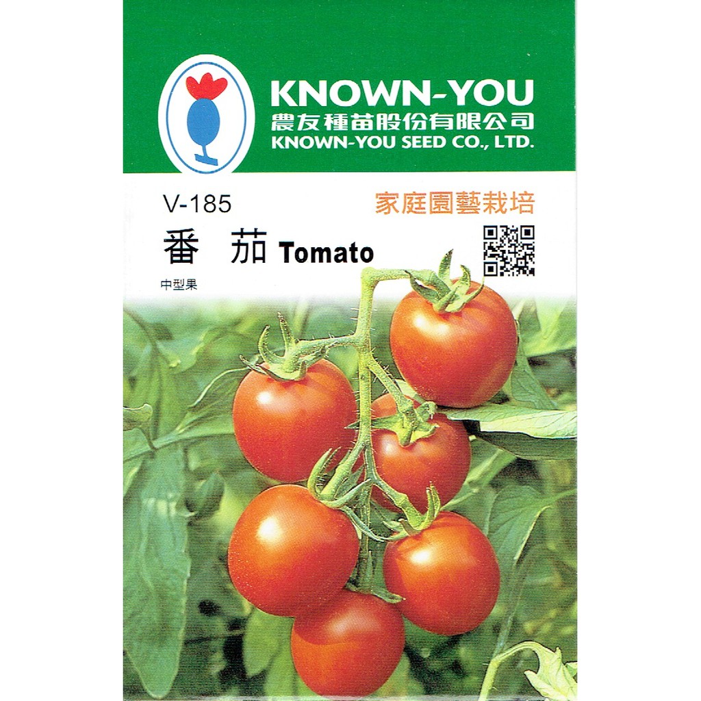 尋花趣 番茄 中型果 蔬菜種子 農友牌 小包裝種子 每包約30粒