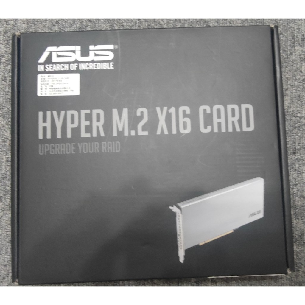 ASUS HYPER M.2 X16 CARD PCIe  擴展卡 擴充卡