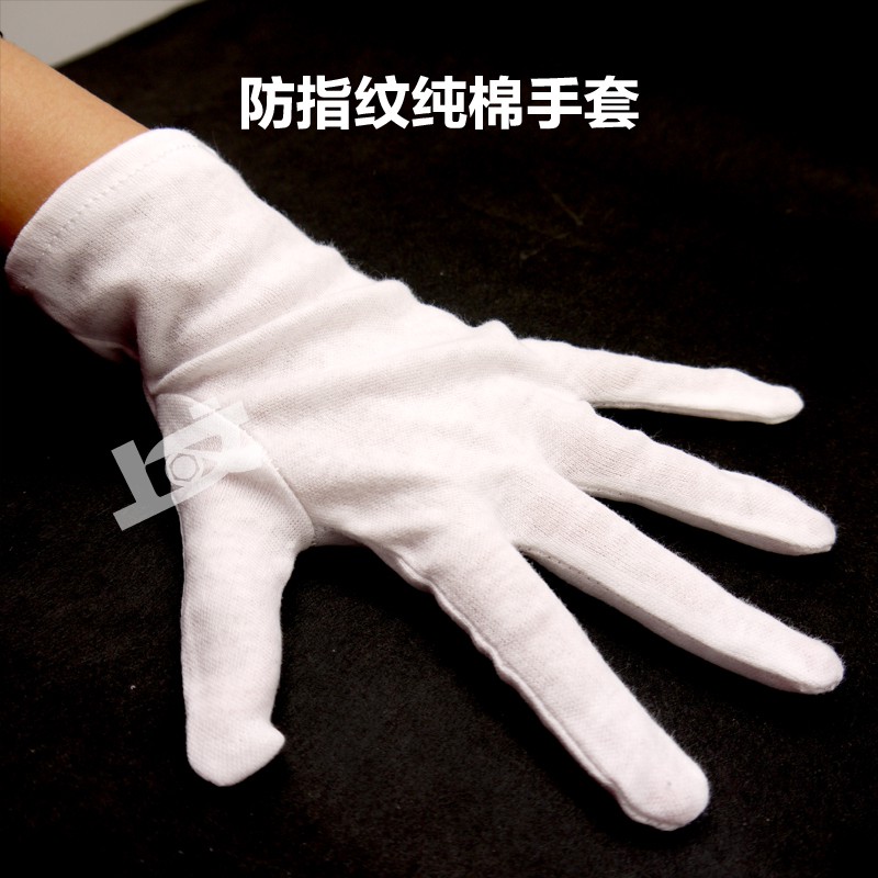 I6 滿2出貨 金冠實體店 暗房作業用全棉白手套品質管理用作業手袋 蝦皮購物