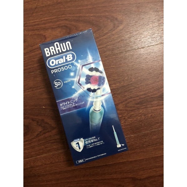 【德國百靈Oral-B】全新亮白3D電動牙刷PRO500 #全球牙醫師第一推薦品牌