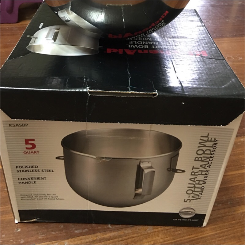 KitchenAid 5 Qt 升降式不銹鋼盆 K5ASBP