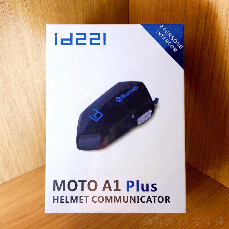 id221 MOTO A1 PLUS 安全帽藍芽耳機