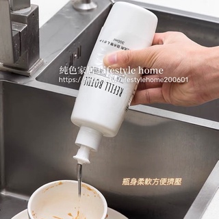 ✔️純色家居 日本洗潔精補充瓶300ml 簡約風洗碗精補充瓶 替換瓶 空瓶 補充包專用 分裝瓶