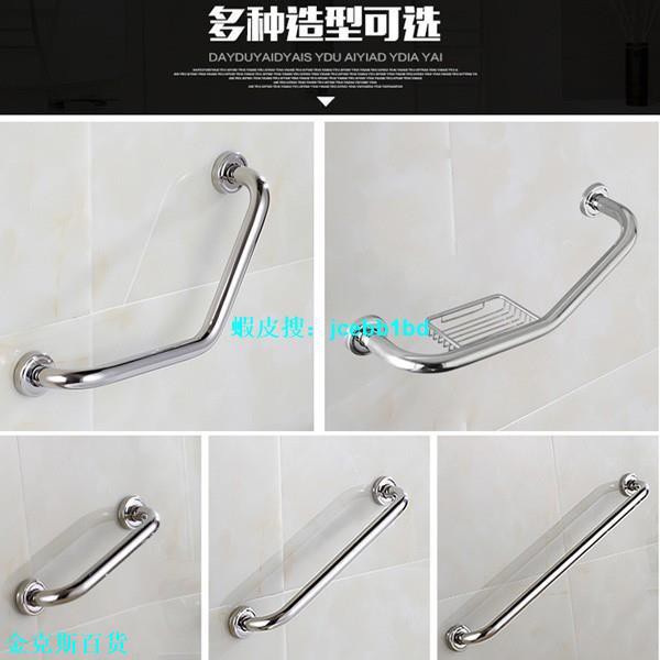 Toto 把手 拍賣 評價與ptt熱推商品 21年6月 飛比價格