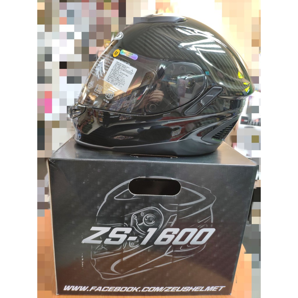 👍免運🔥 附帽套 瑞獅 ZEUS ZS-1600 zs1600 Zs 1600 碳纖維 全罩 輕量 安全帽