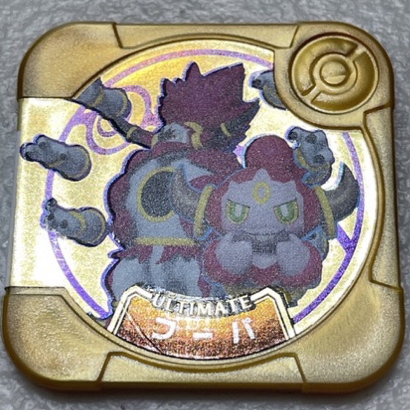 日本正版 Pokemon TRETTA Z4彈 金卡 胡帕，全新品寶可夢