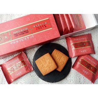 北海道六花亭 比價撿便宜 優惠與推薦 22年6月